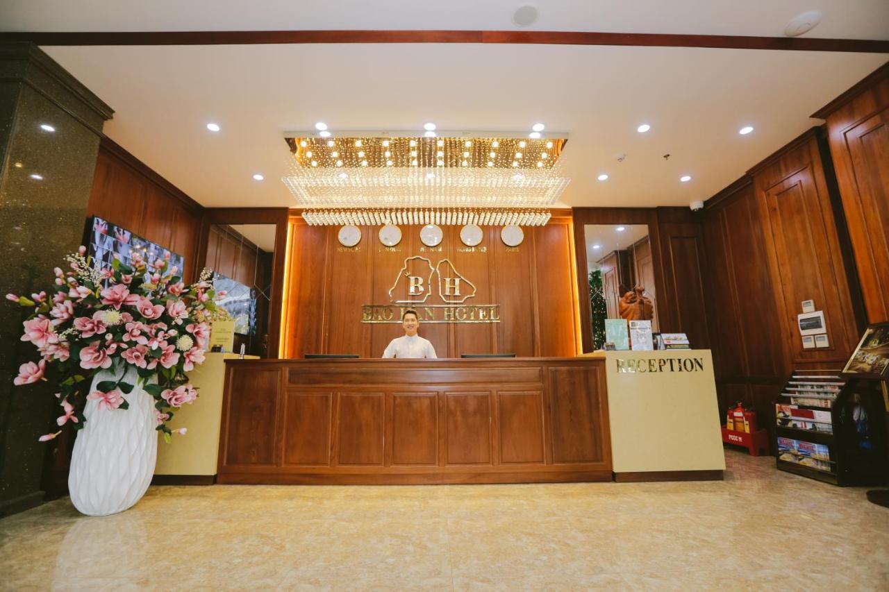 Bao Han Hotel 下龍 外观 照片