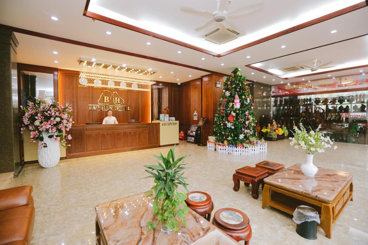 Bao Han Hotel 下龍 外观 照片